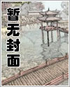 玻璃之情张国荣在线播放